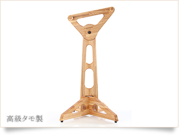 BL-hanger