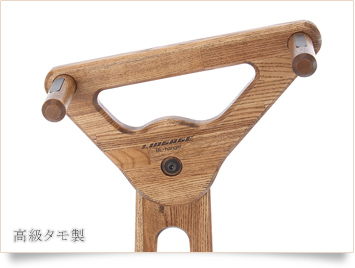 BL-hanger